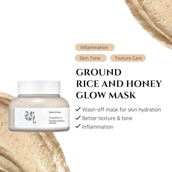 BEAUTY OF JOSEON Ground Rice and Honey Glow Mask قناع الأرز والعسل من بيوتي اوف جوسيون