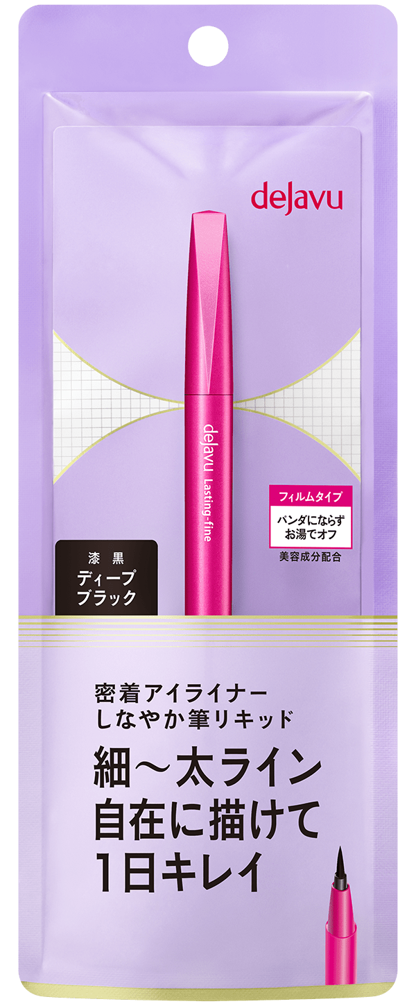IMJU Dejavu Lasting Liquid Eyeliner Brush Pen