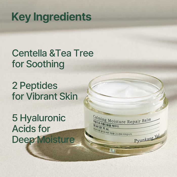 Pyunkang yul Calming Moisture Repair Balm 1.01oz/ 30ml