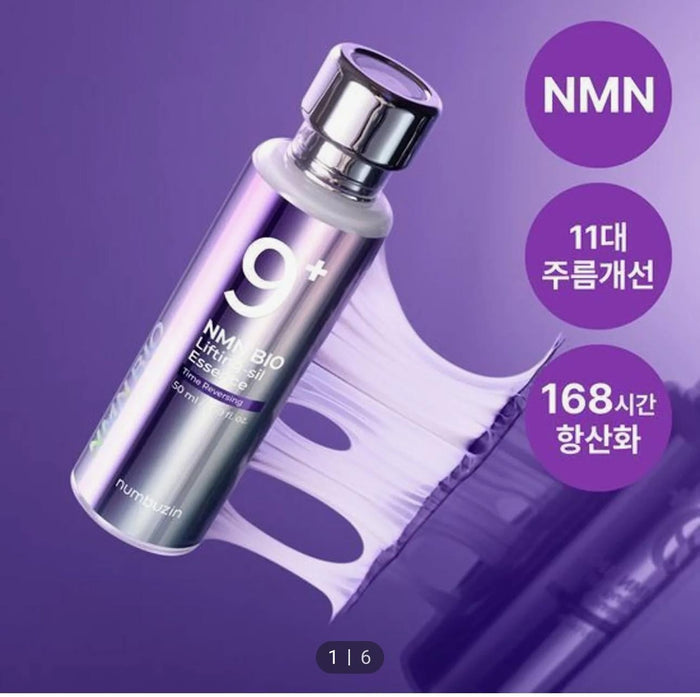Title: Numbuzin No.9 NAD+ Lifting Bundle — 4-Pack Full Face Sheet Masks + 50ml NAD+ Peptide Essence — Anti‑Ageing, Firming & Jaw‑Lift