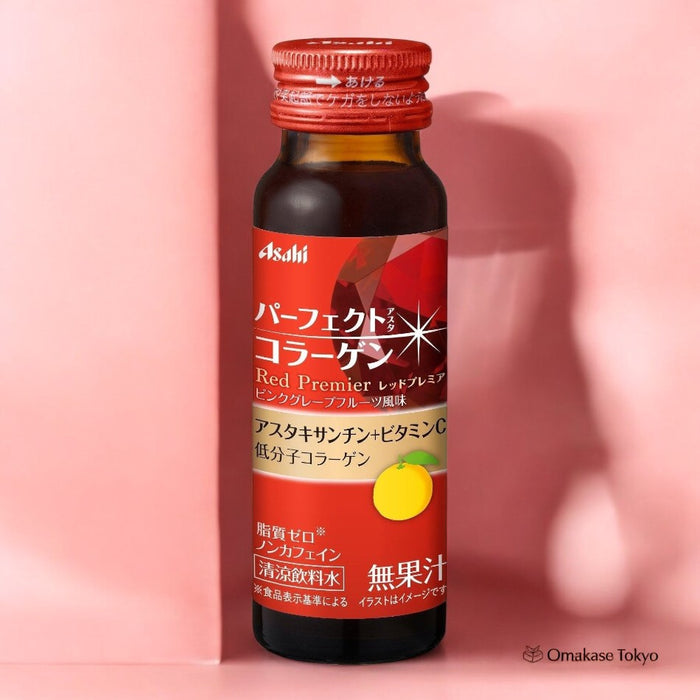 Asahi Asta Collagen Premier Rich Skin Firming & Hydrating Drink 10 Bottles