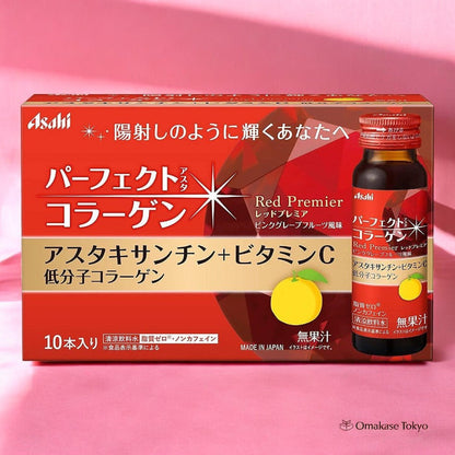 Asahi Asta Collagen Premier Rich Skin Firming & Hydrating Drink 10 Bottles