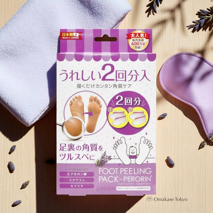 Lavender