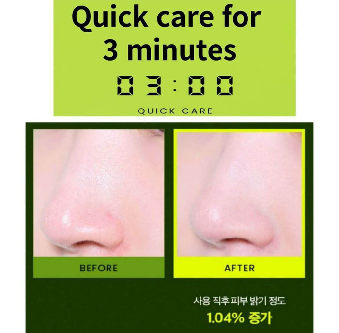 Beplain - Mung Bean Pore Clay Mask – 120ml – Skin Care | Korean Skincare Canada - VGLE Beauty