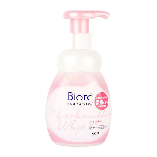 BIORE Foaming Face Cleaner 150ml (Pink)