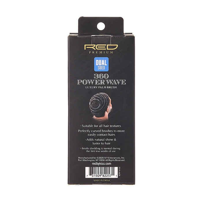 #Br29 360-Power Wave Premium Dual-Sided Club Brush