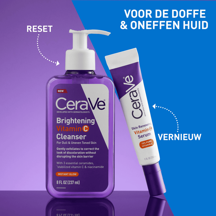 Cerave Brightening Vitamin C Cleanser 237ml غسول سيرافي لتفتيح البشرة بفيتامين سي - Princess Cosmetics Qatar