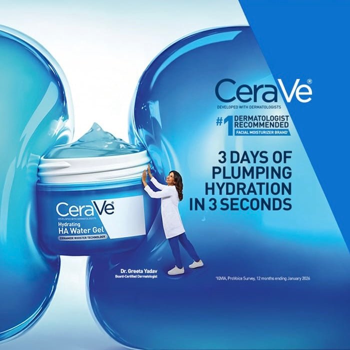 Cerave Hydrating Hyaluronic Acid Water Gel 48g جل سيرافي المائي المرطب بحمض الهيالورونيك - Princess Cosmetics Qatar
