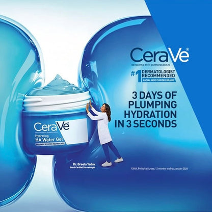 Cerave Hydrating Hyaluronic Acid Water Gel 48g جل سيرافي المائي المرطب بحمض الهيالورونيك - Princess Cosmetics Qatar