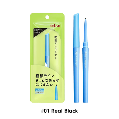 dejavu Lasting Fine E Superfine Cream Pencil