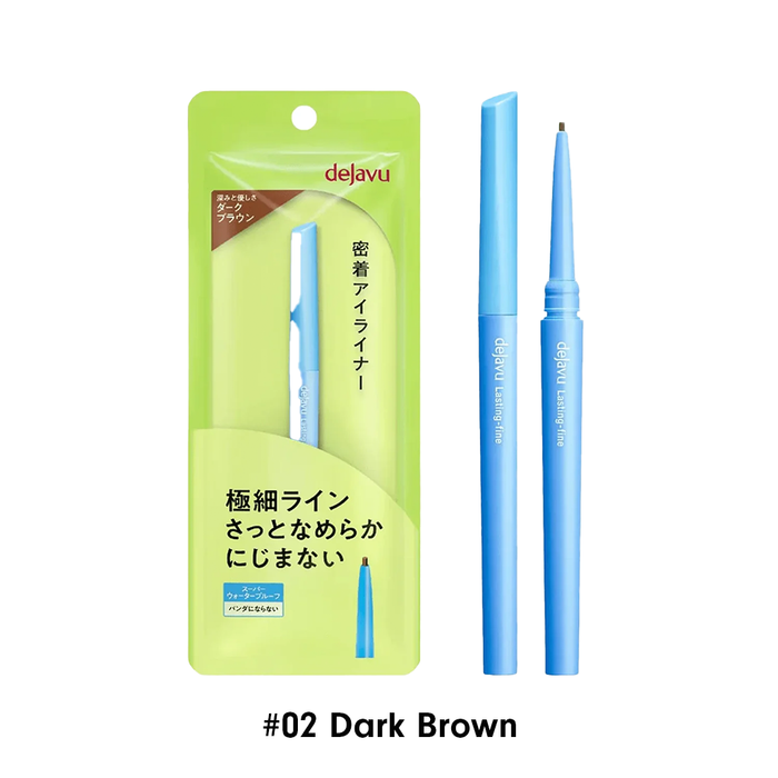 dejavu Lasting Fine E Superfine Cream Pencil