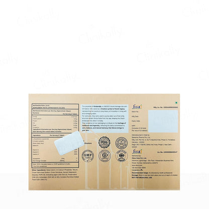 Diara Gloren 1000 Liposomal Glutathione Nutraceutical Tablet