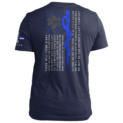 EMT Oath