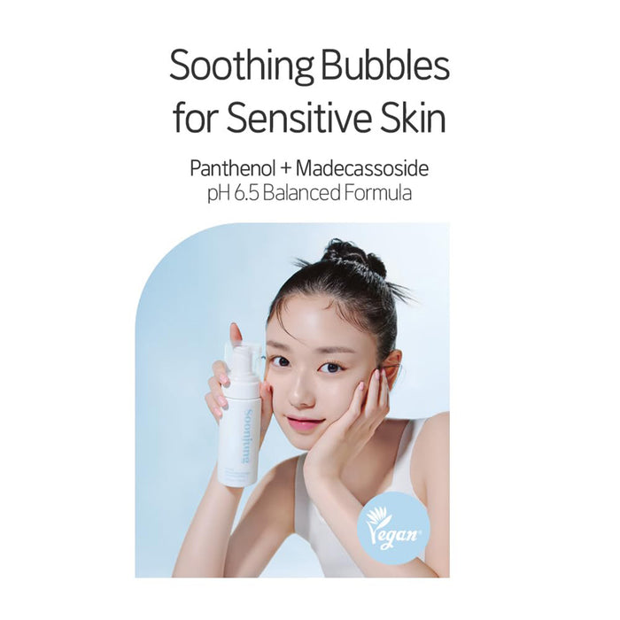 Etude Soonjung Ph 6.5 Whip Cleanser 5.07oz/ 150ml
