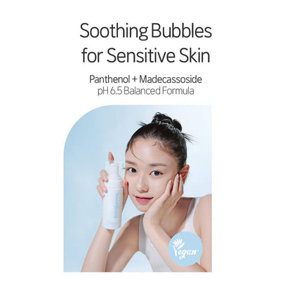 Etude Soonjung Ph 6.5 Whip Cleanser 5.07oz/ 150ml