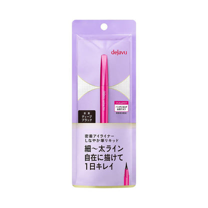 IMJU Dejavu Lasting Liquid Eyeliner Brush Pen
