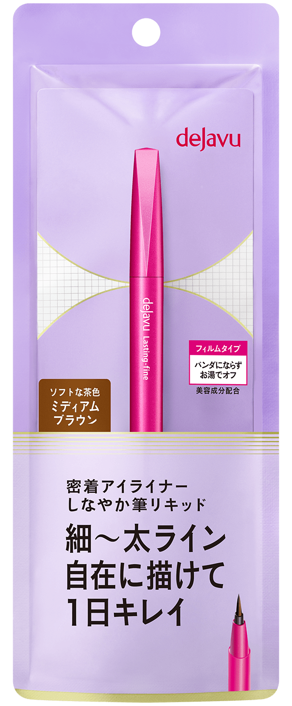 IMJU Dejavu Lasting Liquid Eyeliner Brush Pen