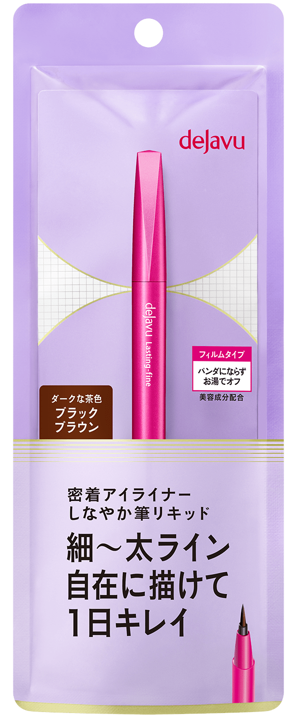 IMJU Dejavu Lasting Liquid Eyeliner Brush Pen