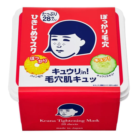 Ishizawa Lab Nadeshiko Tightening Mask 28 pcs