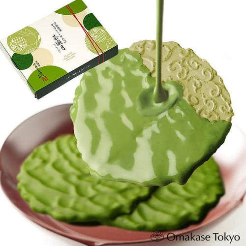 Ito Kyuemon Matcha Uji Matcha Chocolate Rice Cracker Chayugetsu 8 pieces