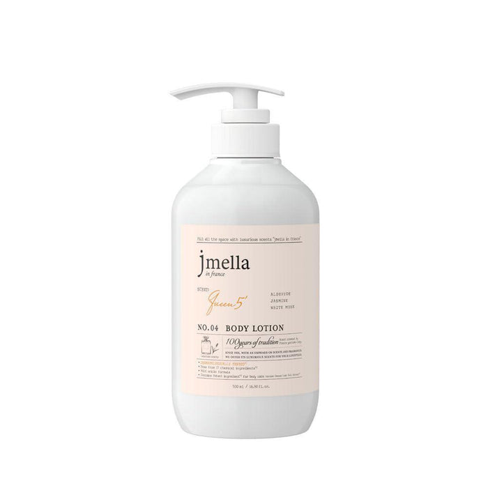 Jmella Body Lotion 500 mL