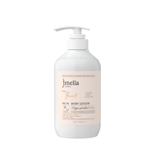 Jmella Body Lotion 500 mL