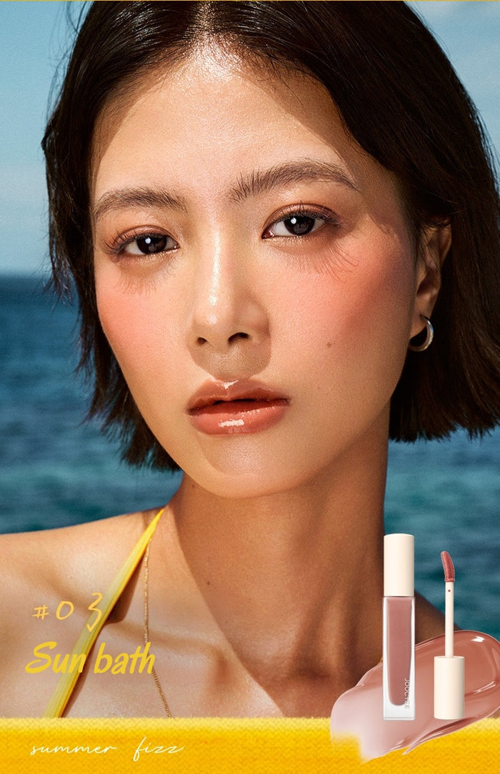 JOOCYEE Summer Fizz Collection Essential Oil Glossy Lip Gloss T5968