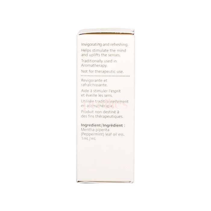 Jurlique Peppermint Essential Oil 10ml (054689/139492)
