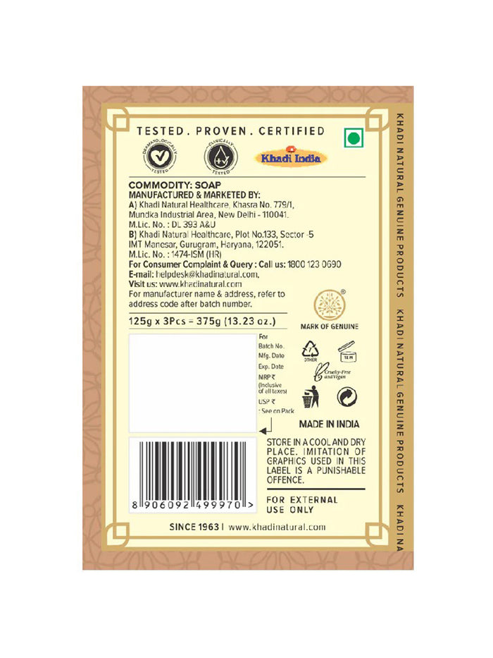 Khadi Natural Sandalwood Soap (125g)