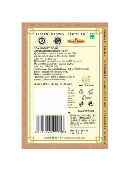 Khadi Natural Sandalwood Soap (125g)