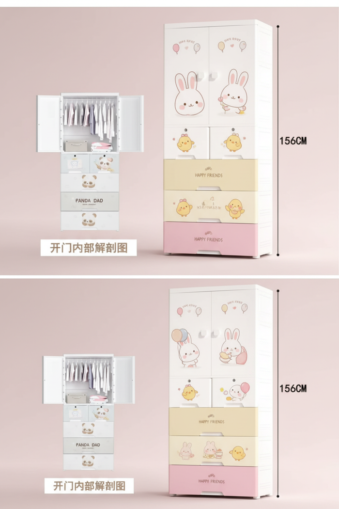Kids Wardrobe Bunny Chick Pink Yellow - Pink Background