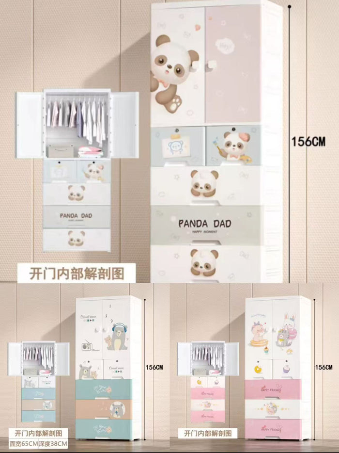 Kids Wardrobe 156CM | Hanging Rail + 4 Drawers | Cartoon Print - Panda Dad / Bear / Bunny