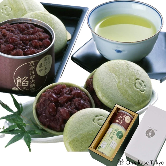 Kiyosen Azuki Dainagon Matcha Monaka Making Set