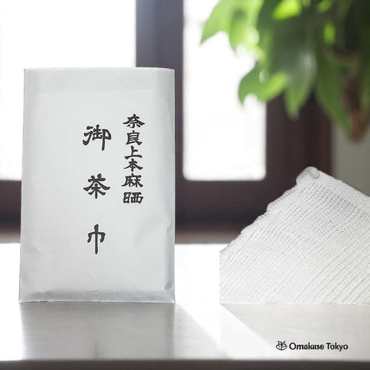 Komaya Tea Ceremony Tool Nara Sarashi Pure Hemp Chakin Tea Cloth