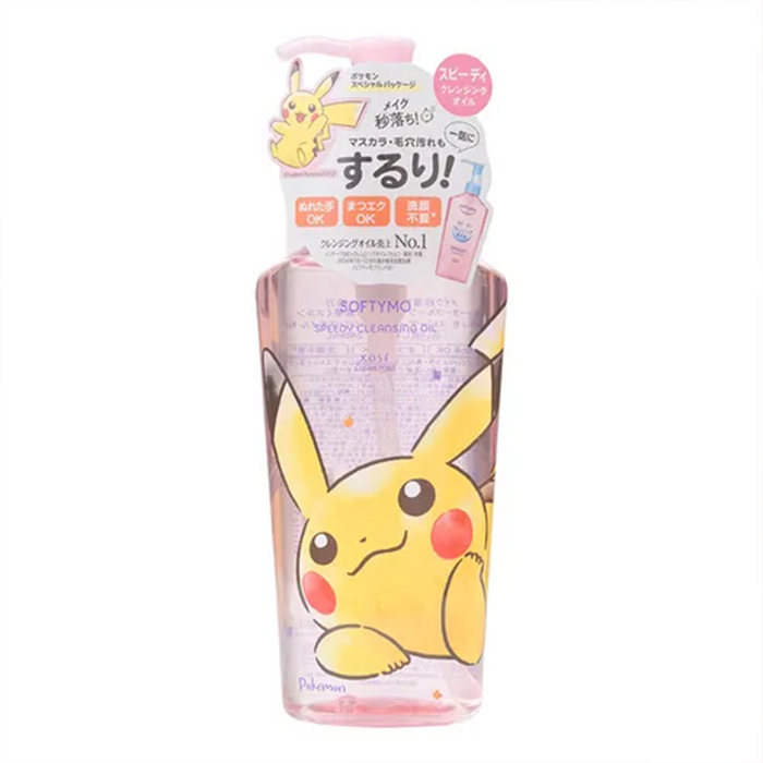 KOSE Softymo Speedy Cleansing Oil 240ml Pokemon Editions