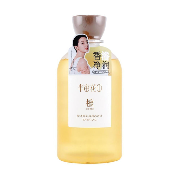Little Dream Garden Aromatic Water-Based Shower Oil 400 g