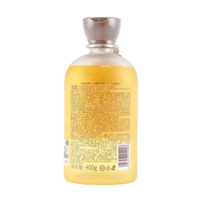 Little Dream Garden Aromatic Water-Based Shower Oil 400 g