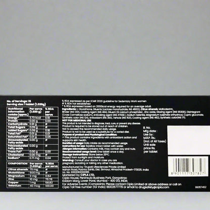 Lumacip Glo Skin Nutraceutical