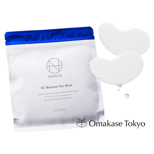 NANOA Exosome Ceramide Hyaluronic Acid Eye Pack 64 Sheets