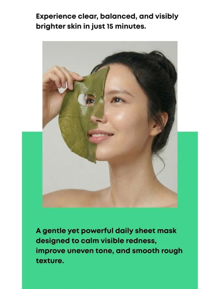Nineless My Fit Sheet Mask - Azelaic Acid (1 Sheet) قناع الوجه ناينليس ماي فيت - حمض الأزيليك - Princess Cosmetics Qatar