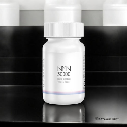 NMN Supplement, 30,000 mg