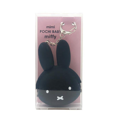 P+G Design Mimi Pochi Baby Miffy
