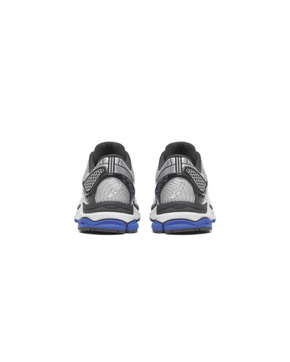 Progrid Paramount Dazzle Silver