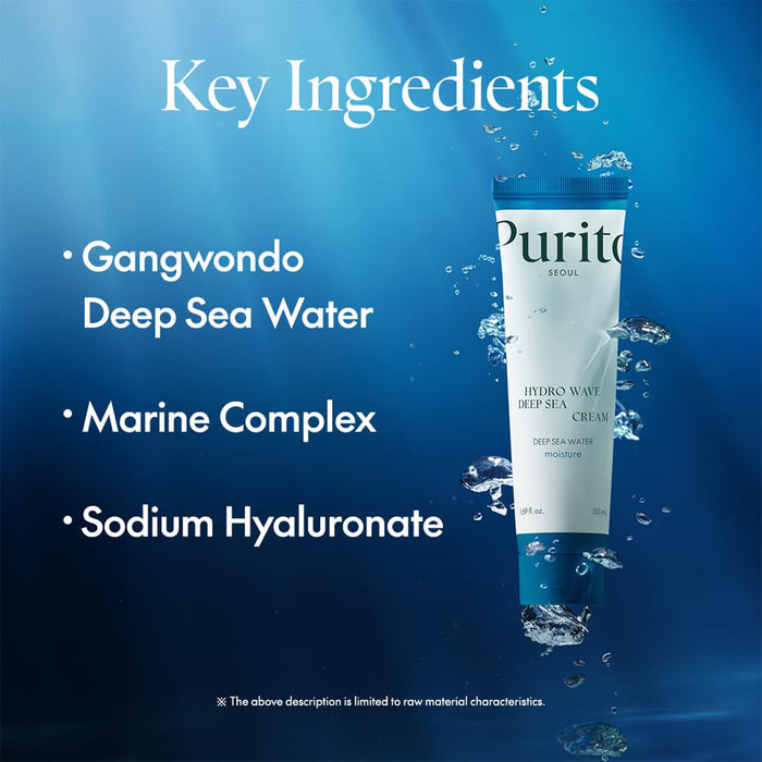 Purito Seoul Hydro Wave Deep Sea Cream 1.69oz/ 50ml
