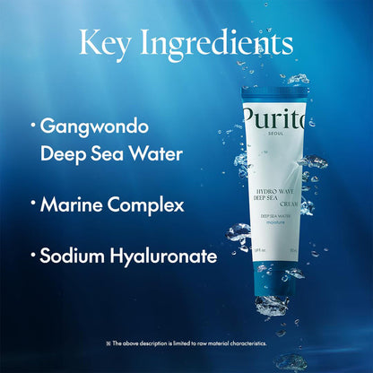 Purito Seoul Hydro Wave Deep Sea Cream 1.69oz/ 50ml