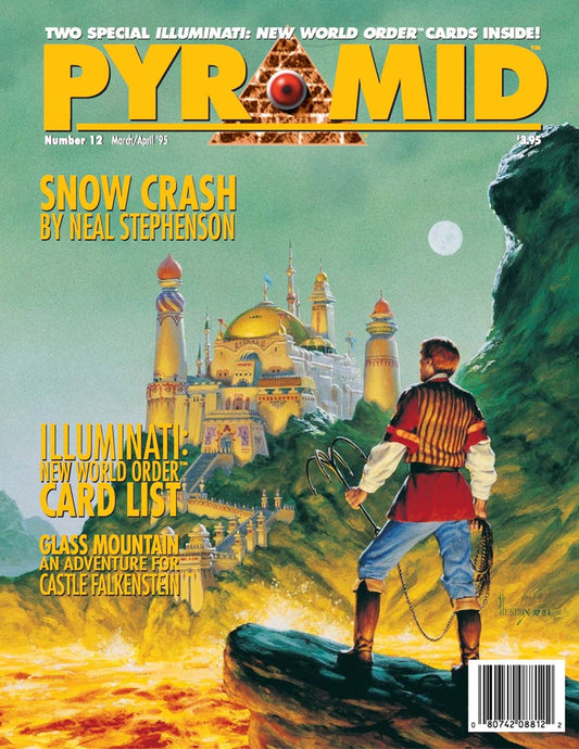 Pyramid Classic #12