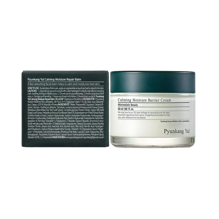 Pyunkang yul Calming Moisture Repair Balm 1.01oz/ 30ml