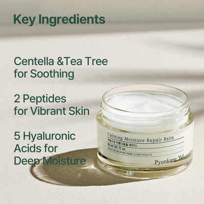 Pyunkang yul Calming Moisture Repair Balm 1.01oz/ 30ml