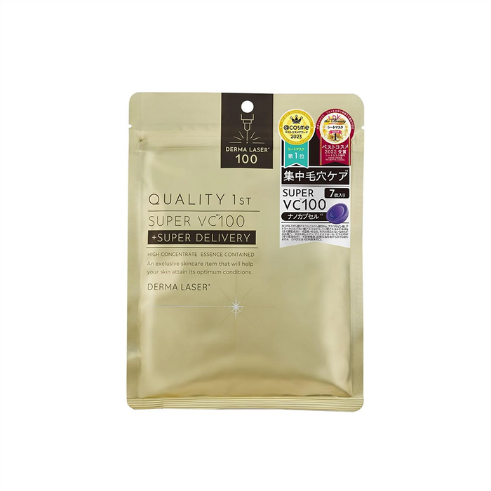 QUALITY 1st Derma Laser Super VC Mask