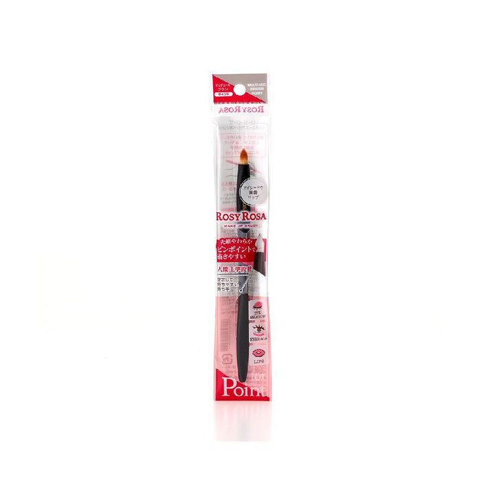 Rosy Rosa Multi-Use Brush Point